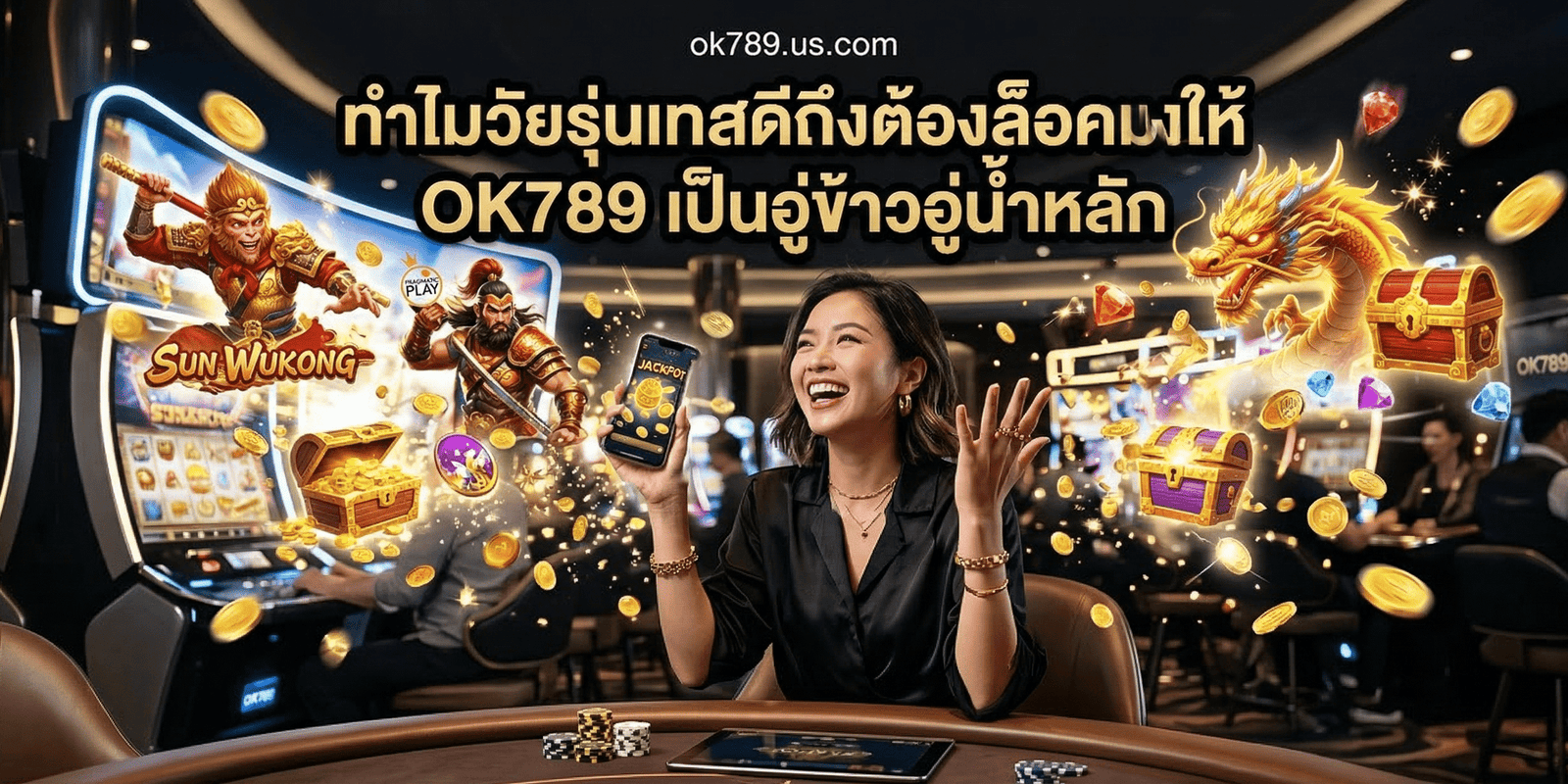 OK789-02
